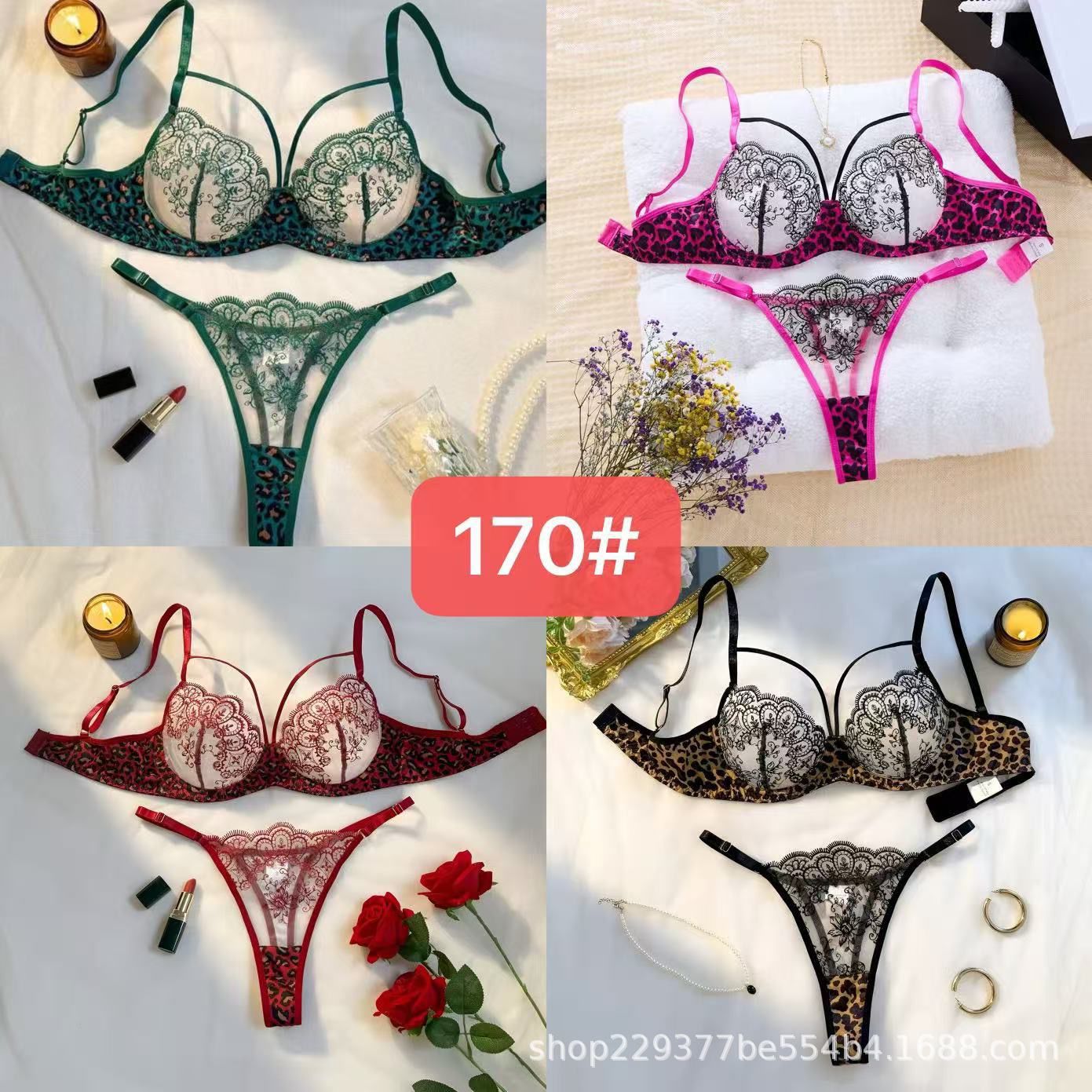 New Transparent Set