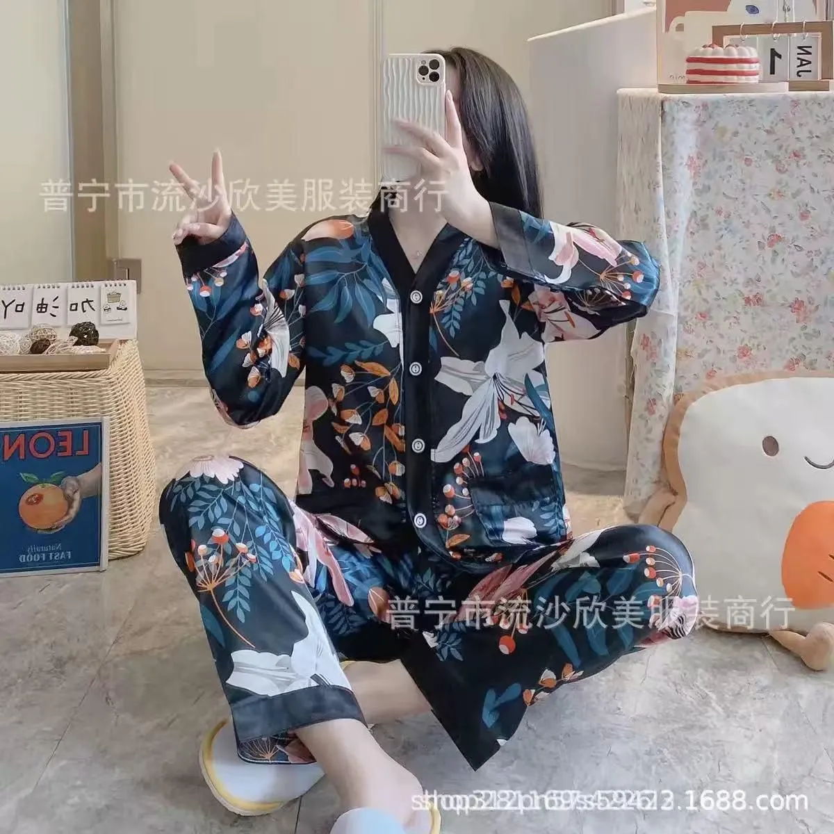 Silk Sleepwear V-neck Long Sleeve