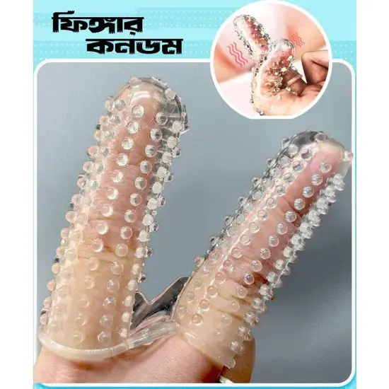 Extra Orgasomic Soft Dotted Finger C*nd*m 2 pcs