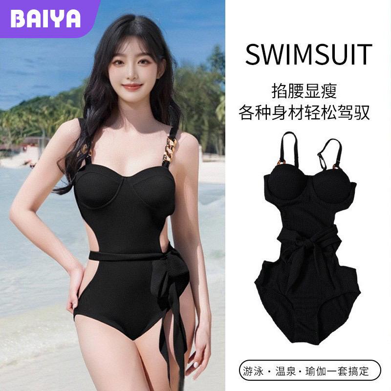 Netflix Models One-Piece Swimsuit