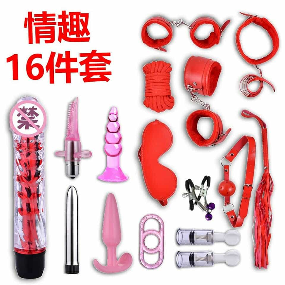 Toy Kit for Couples 16pic