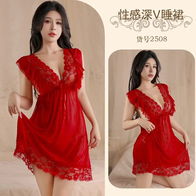 Soft Mesh See Through Net Nighty